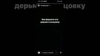 Big Baby Tape ВЫПУСКАЕТ НОВЫЙ ТРЕК ФИТ С ПЛАТОНОМ