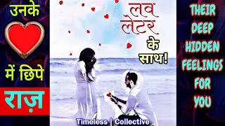 ♥️ #currentfeelings #love #marriage #tarot #relationship #predictions #live #livestream #2026 🧿💌💋🫶💬