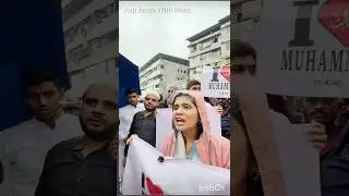 I love Muhammad (SAW) | Mumbra protest Part 2❤️❤️❤️❤️❤️❤️❤️❤️#shorts #viral