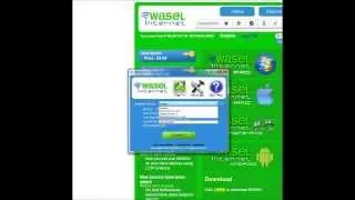 Best uk Vpn (vpn provider uk) Best vpn for uk ip address