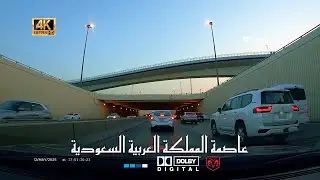 [4K] Street view in Riyadh, the capital of Saudi Arabia