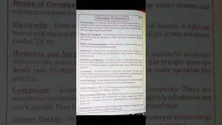 Wonder Of Science // wonder of science ka essay // essay of wonder science #asfuturestudy #shorts