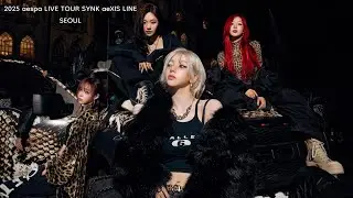 𝑷𝒍𝒂𝒚𝒍𝒊𝒔𝒕 🔥 2025 에스파 콘서트 플레이리스트 - 서울 | 2025 aespa LIVE TOUR SYNK aeXIS LINE - SEOUL PLAYLIST