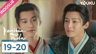 Baili Dongjun dan Ye Dingzhi akhirnya ketemu lagi! 🥹 | Kemilau Masa Muda (Dashing Youth) |YOUKU