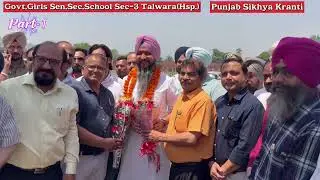 Govt.Girls sen.Sec.School Sec-Talwara (HSP.)/Punjab sikhya Karanti /. part -1