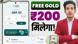 BharatPe FREE Gold Offer 😱 | First Gold SIP Pe ₹200 Cashback | 100% Working