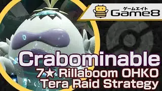 Crabominable OHKO Counter Build for 7-Star Rillaboom Raid【Pokemon Scarlet and Violet (SV)】
