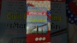 Upsssc/SSC JE CIVIL ENGG HAND BOOK