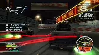 Ridge Racer 7 One-make Championship (Race 17 of 18)