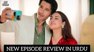 Main Zameen Tu Aasmaan Episode 27 Review | 21 Nov 25 | Feroze Khan - Hiba Bukhari | MH Promo