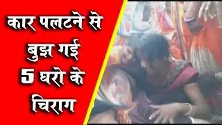 #REAL_NEWS:उत्तर बिहार की प्रमुख ख़बरें!REAL NEWS LIVE!RealNewsBihar!Bihar News!Bihar/Jharkhand News