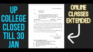 ONLINE CLASSES EXTENDED 🎉|| OFFICIAL AKTU CIRCULAR | AKTU ONLINE EXAM || AKTU NEWS TODAY | AKTU NEWS