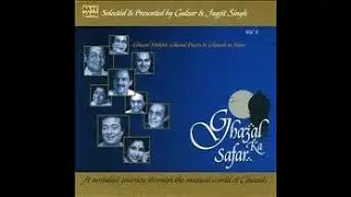 Ghansham Vaswani - Ghazal Ka Safar-Zehan Par Chhayi Hui Gham Ki Ghata Ho.