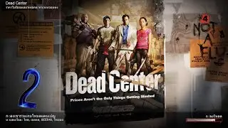 Left 4 Dead Dead Center 2