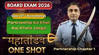 Partnership chapter-1 complete with answer board exam -2026