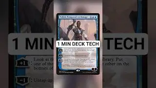 Тефери, Архимаг времени | 1-минутная технология колоды | #shorts #mtg #magicthegathering #edh #cedh