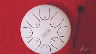 Brahm's Lullaby Steel Tongue/Tank Drum Cover with Tabs | 8 notes |
