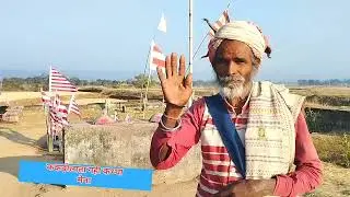 ककड़ोलाता गही कथ्था तिंगियस 🌳🌳 kurukh videos 