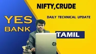 YES BANK TECHNICAL VIEW | NIFTY DAILY UPDATE