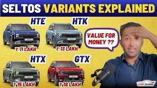 2026 Kia Seltos Variants Explained 🔥 Base to Top 🔥 HTE - HTK - HTX - GTX 🔥 Better than Sierra ?
