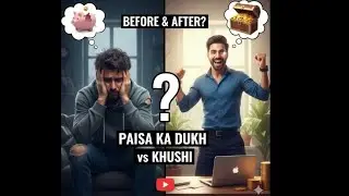 पैसे का दुख vs खुशी   #money #happiness #sadness #motivational #mentalhealth 