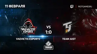 LCL Весна 2017. Vaevictis eSports vs Team Just Alpha Highlights (11.02.2016)