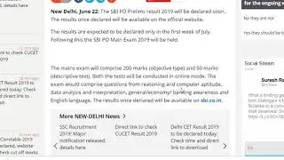 SBI PO Prelims result 2019 date: Check mains exam pattern