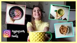 Φτιάχνω τα πιο Instagramικά φαγητά | katerinaop22