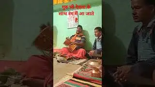 गुरु भी देवता के साथ आएं रंग में उत्तराखंडी जागर / #uttrakhand uttrakhand jagar part 1