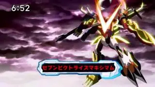 Apollomon Whispered's death(First time)