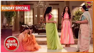 Shrimati Shukla | Sunday Special | 25 Jan 2026 | #Newepisode | Dangal TV