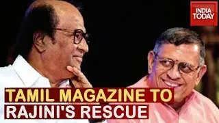 To Back Rajini's Periyar Claim, Tughlak Magazine Re-Prints 1971 Article On Periyar