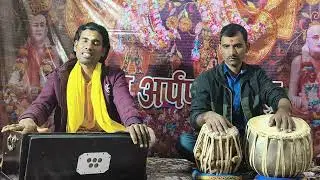 #गरीब के सतवाल से #संगीत के सार #song #music #२०२६#viral #bhajan#latest#billionaire #sorts #sanatan#