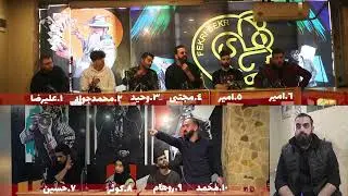 بازی دهم لیگ مافیا باشگاه های مازندران