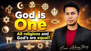 Christian ni Isor akhe hindu ni isor thangha de? Evan. Ashiram Reang 