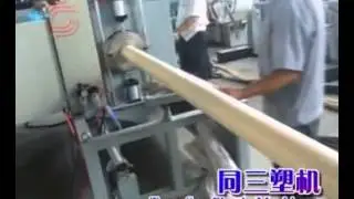 Jessica--plastic pvc pipe machine from Qingdao Tongsan Company
