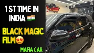 BLACK MAGIC FILM  FIRST TIME IN INDIA 🇮🇳  #blackfim #magicfilm 