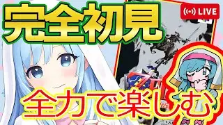 【死んだら罰】初見さん大歓迎！縦型LIVEゼルダの伝説 時のオカリナ【完全初見プレイpart15】