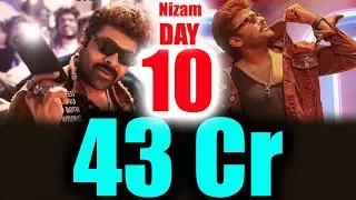 Mana Shankara Vara Prasad Garu 10Days AP-NIZAM box office Collections | MSVPG Nizam collections
