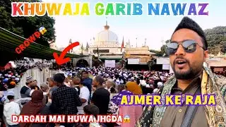 MUMBRA TO AJMER TRAIN JOURNEY | TRAIN MAI QAWALI 😍 | LIVE DARGAH ZIYARAT VLOGE & UNEXPECTED LADAI😱😱