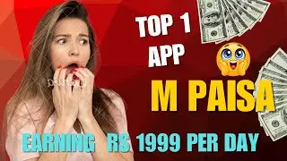 &ldquo;How to Earn Money in Nepal Using M-Paisa App | Full Step-by-Step Guide 2025&rdquo;