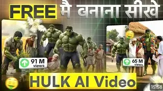 Hulk AI video😵 | Free Generate AI video | Hulk Video AI ! TeCh oNe ReHan 🔥