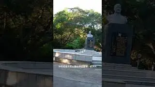 翰老闆日常Vlog! 有誰知道這台餐車是什麼嗎？ #日常生活 #金門旅遊 #金門自由行 #爬山 #太武山