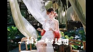 用10万块的相机拍照就不用返图了吧