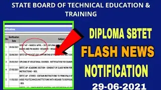 AP SBTET diploma march/april examination today news | diploma notification 2021