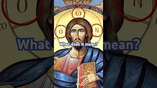 Gold circle on heads symbolism for Orthodox icons #byzantine #catholic #iconography #jesus