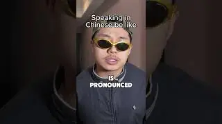 Speaking In English Versus Speaking In Chinese