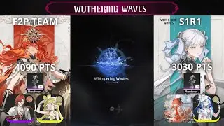 S0R1 Augusta F2P TEAM & S1R1 Jinhsi-S0R1 Changli(my) 2.7 Whimpering Wastes | Wuthering Wavess