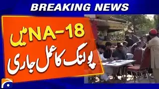 BY Election in Punjab | Voting Continues in NA-18 Constituency - Breaking News - Geo News