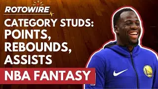 Category Studs: Points, Rebounds, Assists for Fantasy Basketball 2021-22